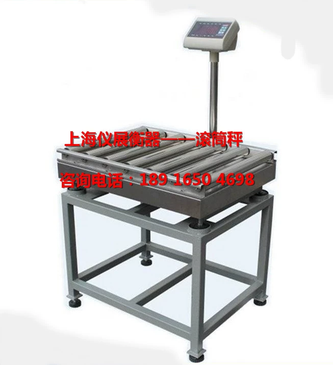 Полностью роликовые цифровые весы из нержавеющей стали для пищевой фабрики с роликами, цифровые весы, роликовые цифровые весы оптом