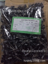 �X늽����CD11G 400V6.8UF 10*13 LED�Դ����