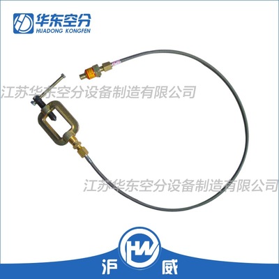 沪威 乙炔不锈钢金属软管 乙炔卡具夹具 单向阀 汇流排专用|ru