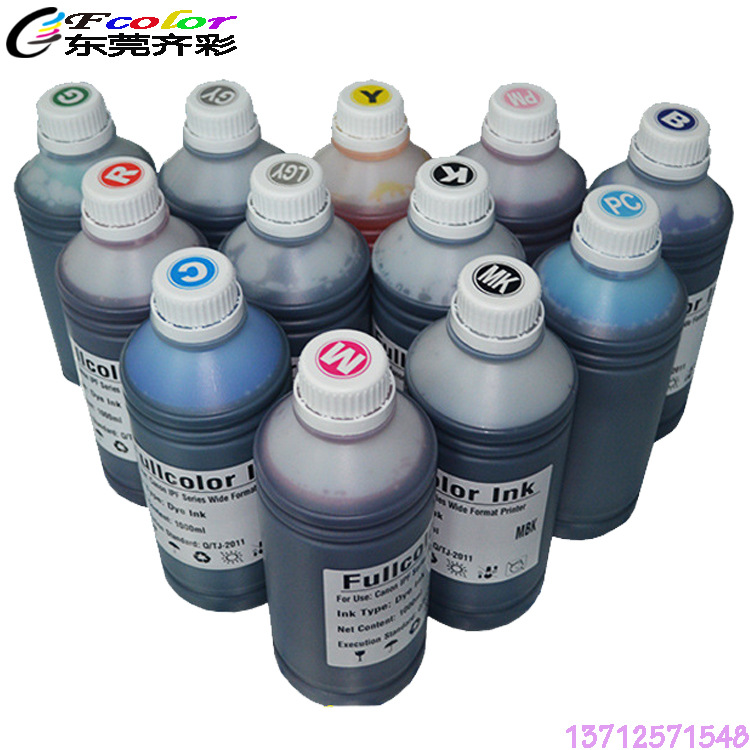 12色佳能染料墨水4