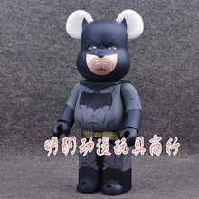 积木熊蝙蝠侠 正义联盟手办潮流摆件公仔玩具礼物400%