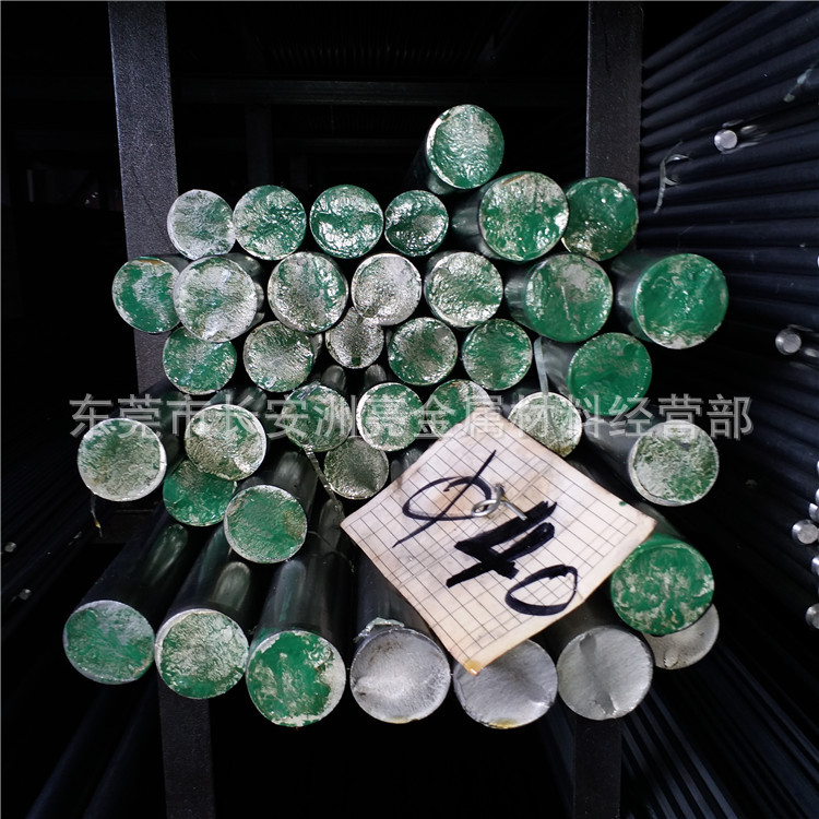 供应优质易切削钢Y30 可用来制造仪器仪表零件用 Y30易车铁