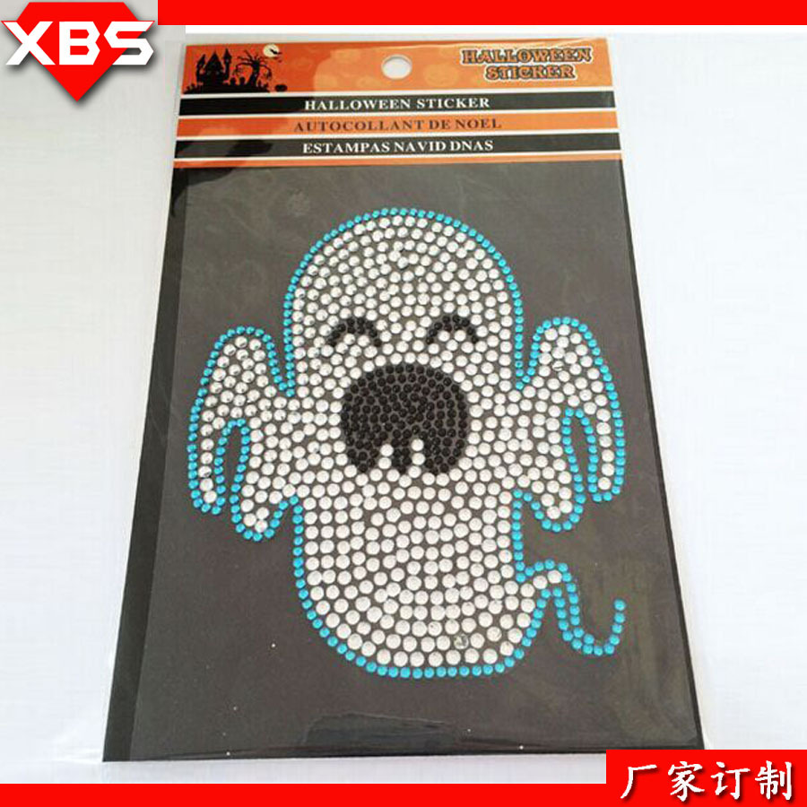 鬼节系列白鬼钻贴(1)