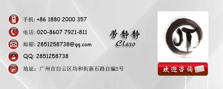 名片