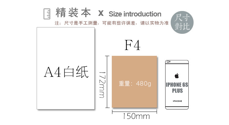 LYF41280-10739D-甜蜜蜜-精装本_07