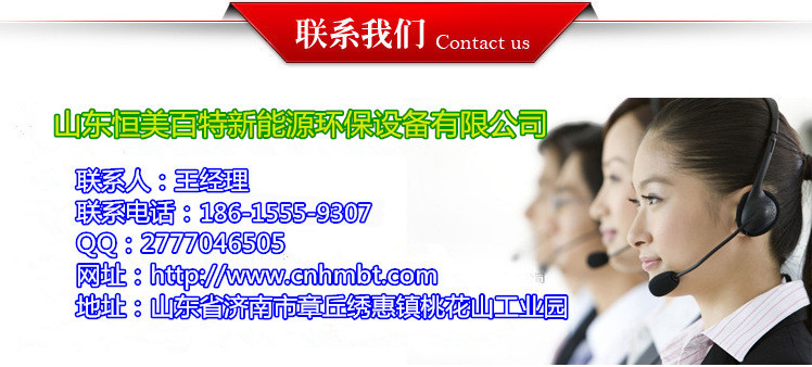 1927905496_193326156_1_副本0