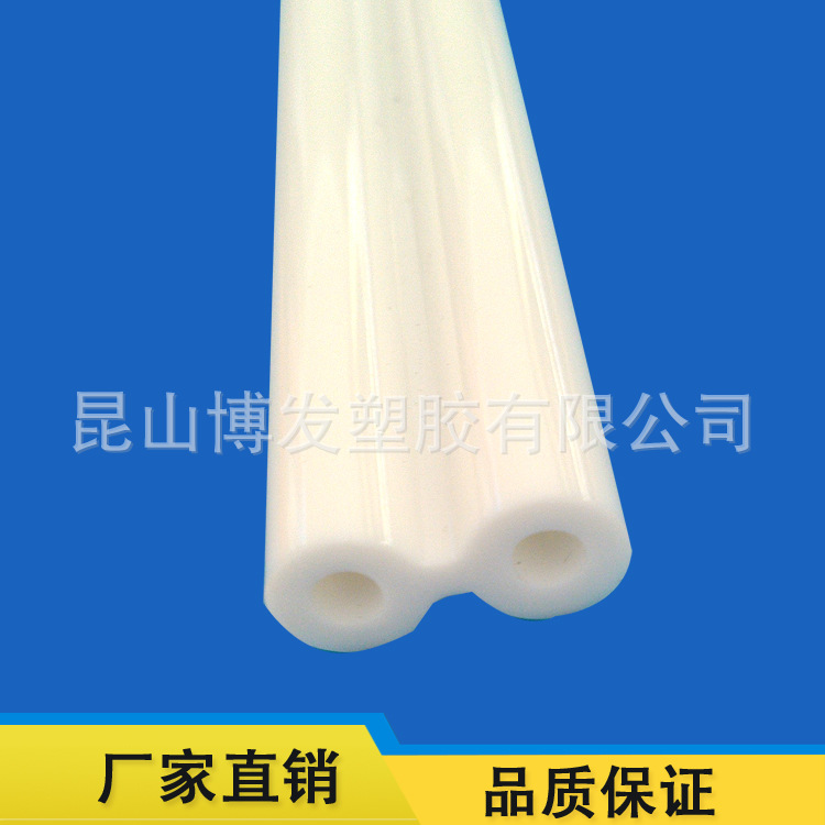 厂家直销 优质专业订制保护套双腔管 品质保证 专业生产