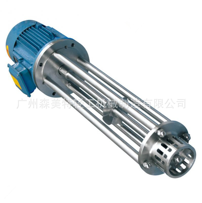 不锈钢间歇式高剪切乳化机 洗洁精 皂液高剪切均质机 剪切乳化机