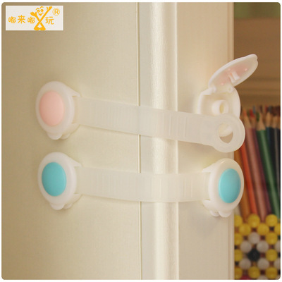 Play plus Baby Lock Adjustable Child Safety Locks Little Bear Cabinet locks Drawer