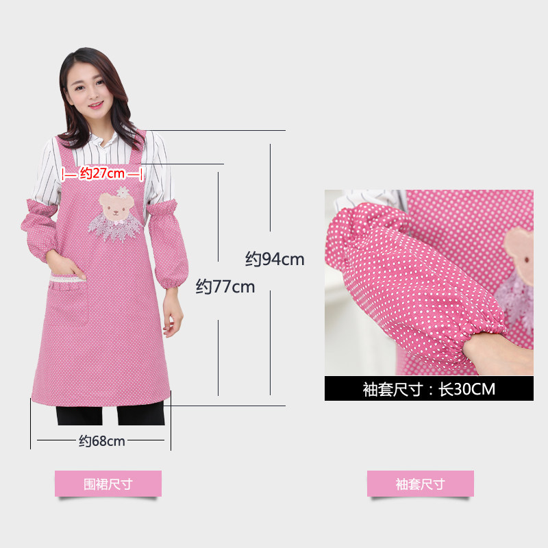 Liquidación Corea moda delantal impermeable de las mujeres manga leche té tienda cocina restaurante flor tienda TRABAJO ROPA logotipo personalizado logotipo