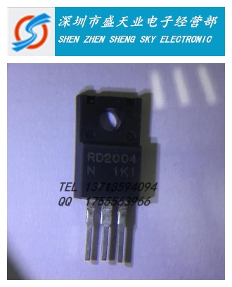 全新现货RD2004 TO220F超快恢复三极管