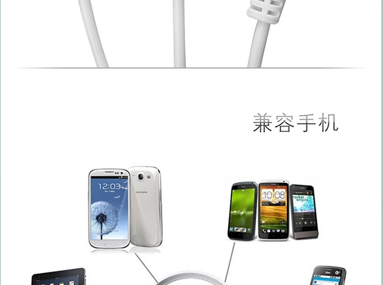 chargeur AOLEAKY - Ref 1294612 Image 11