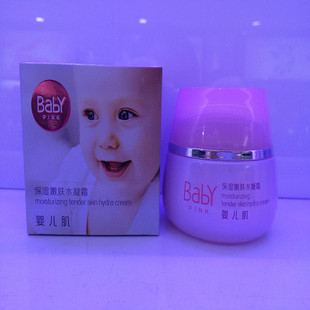 ���l��Ʒ������ �냺���������wˮ��˪ �aˮ����