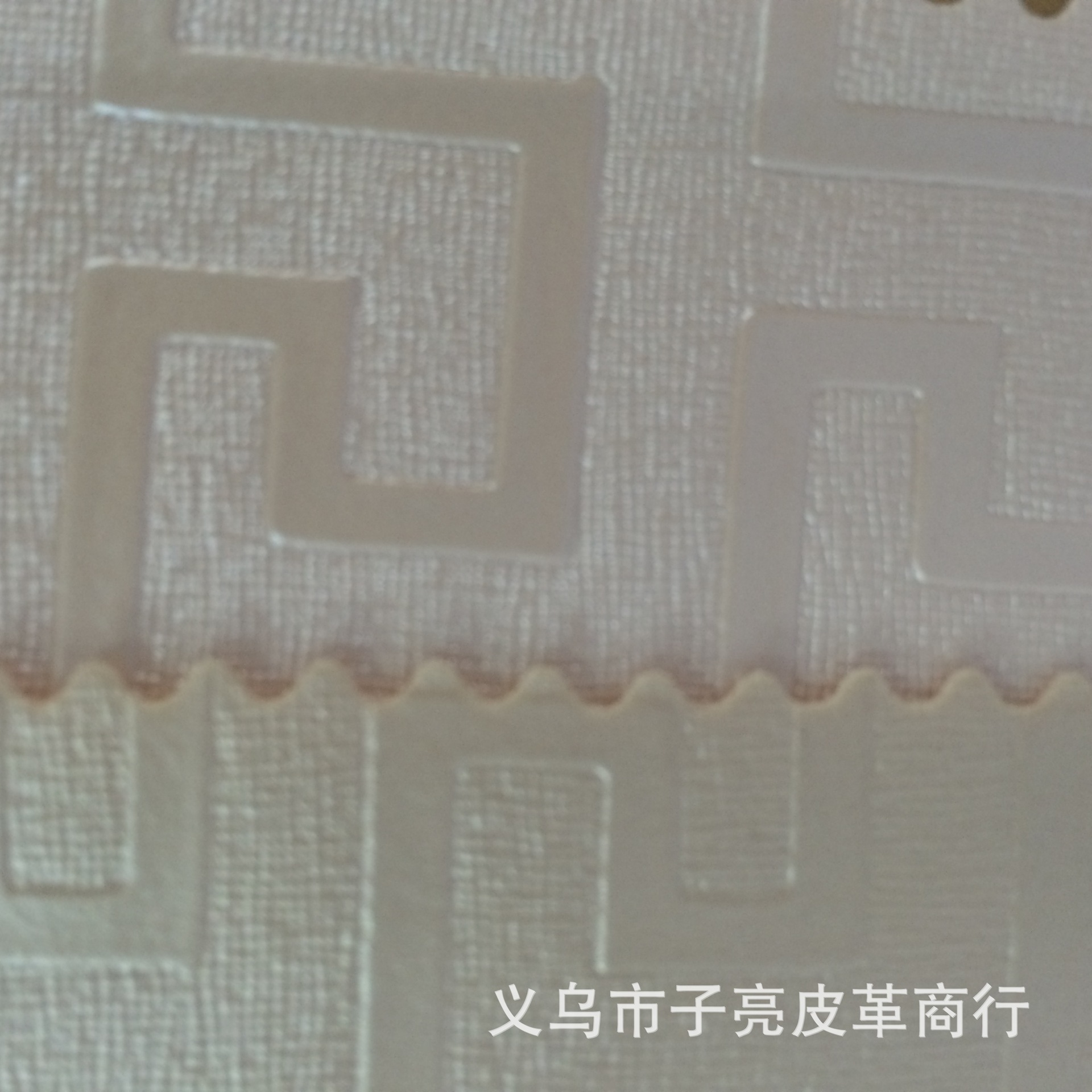 商品图片IMG_2370