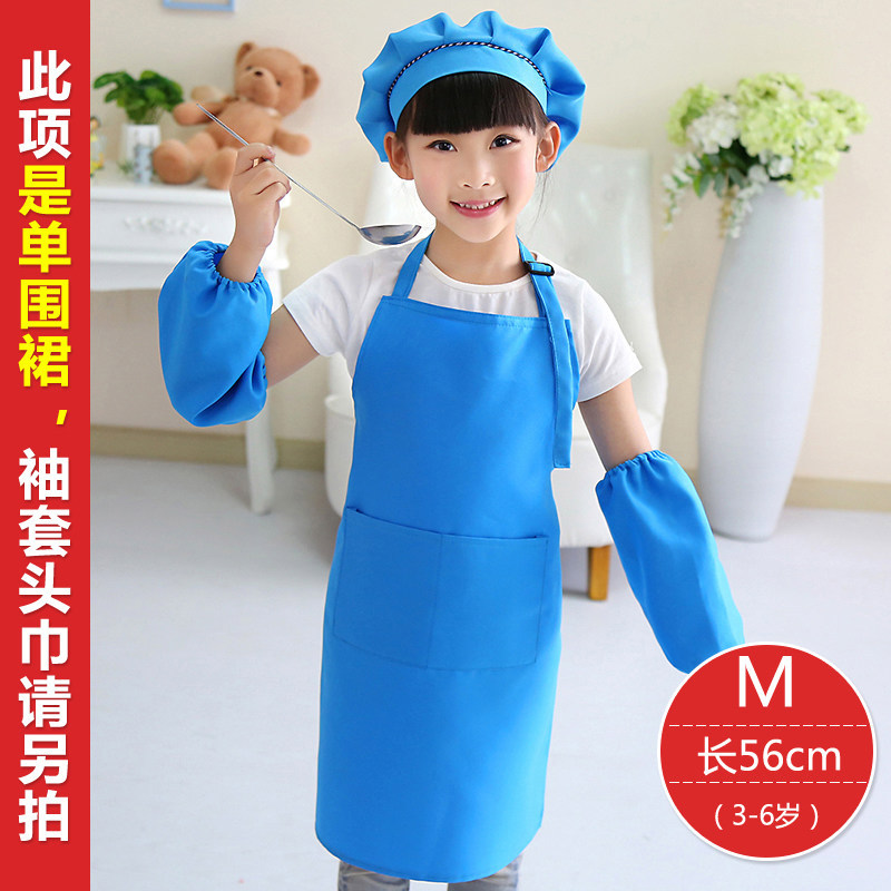 Delantal para niños ropa de pintura personalizada jardín de infantes galería de arte niños sin mangas publicidad delantal impresión logo