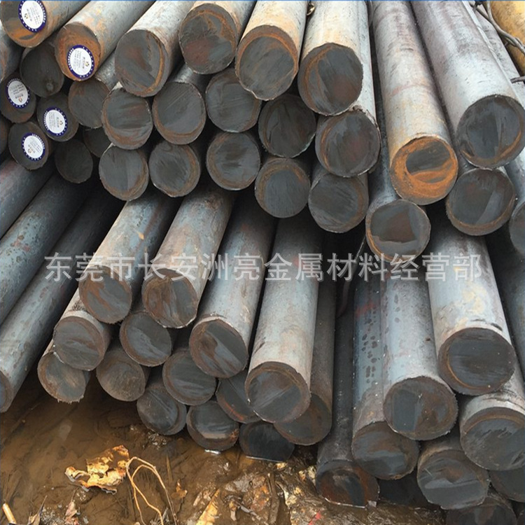 QQ截图20161221134304