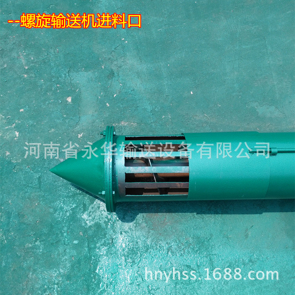 ����ݔ�͙C�M�Ͽ�