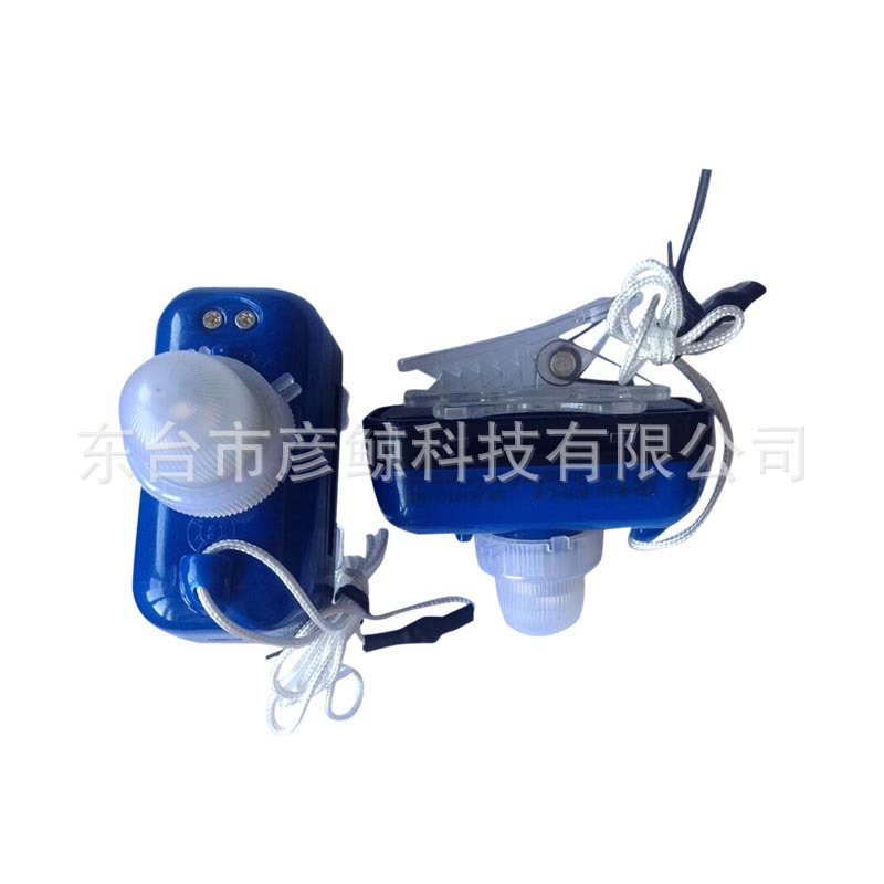 丹麦信号灯 长尾巴锂电池 船用救生衣灯量大从优ccs认证EC证书