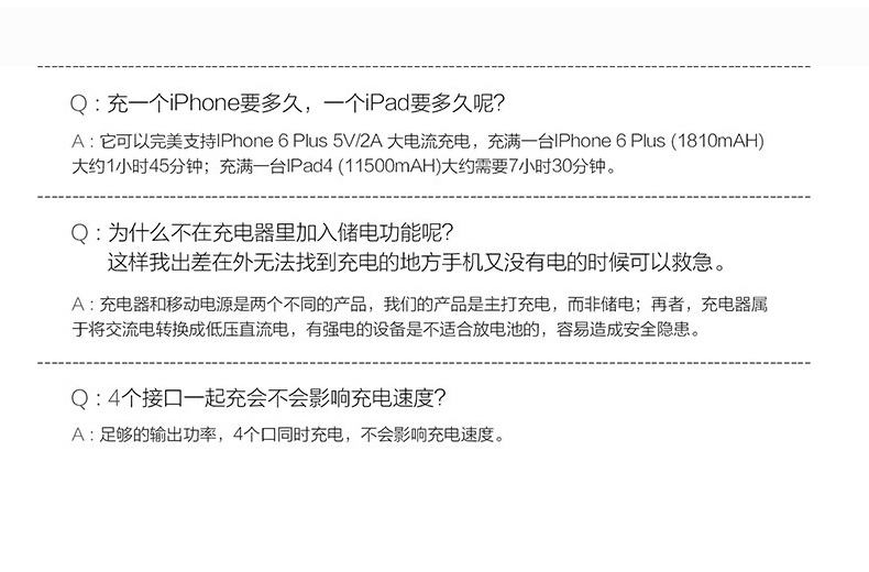 chargeur - Ref 1292535 Image 22