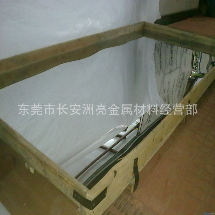 直供DC03冷轧板 DC03光亮冷轧板 鞍钢DC03冷轧铁板 纵剪分条