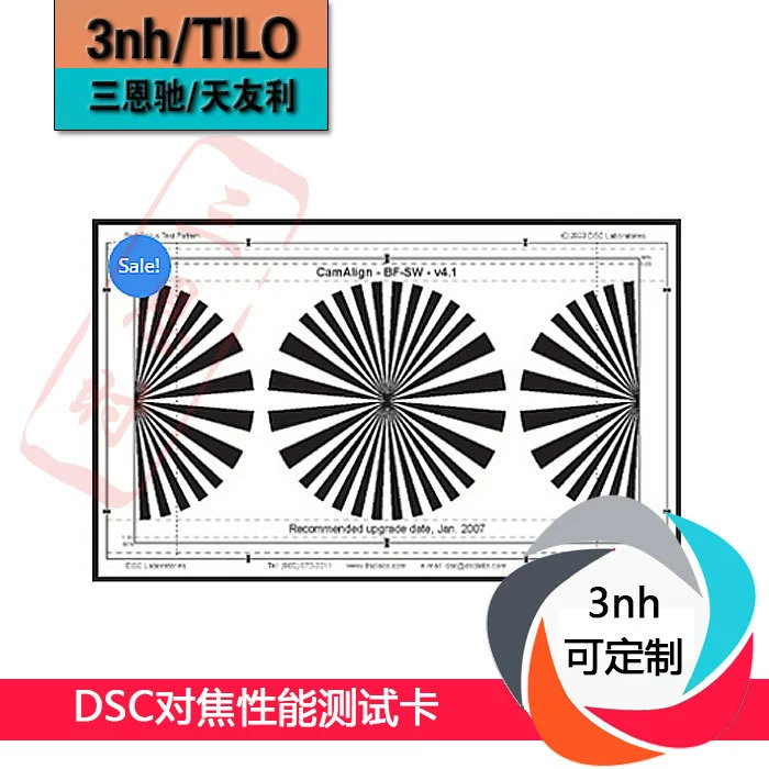 Карта тестирования производительности DSC Focus 3nh настраиваемая Тестовая карта с картинками выберите размер в соответствии с требованиями по всей стране Бесплатная доставка