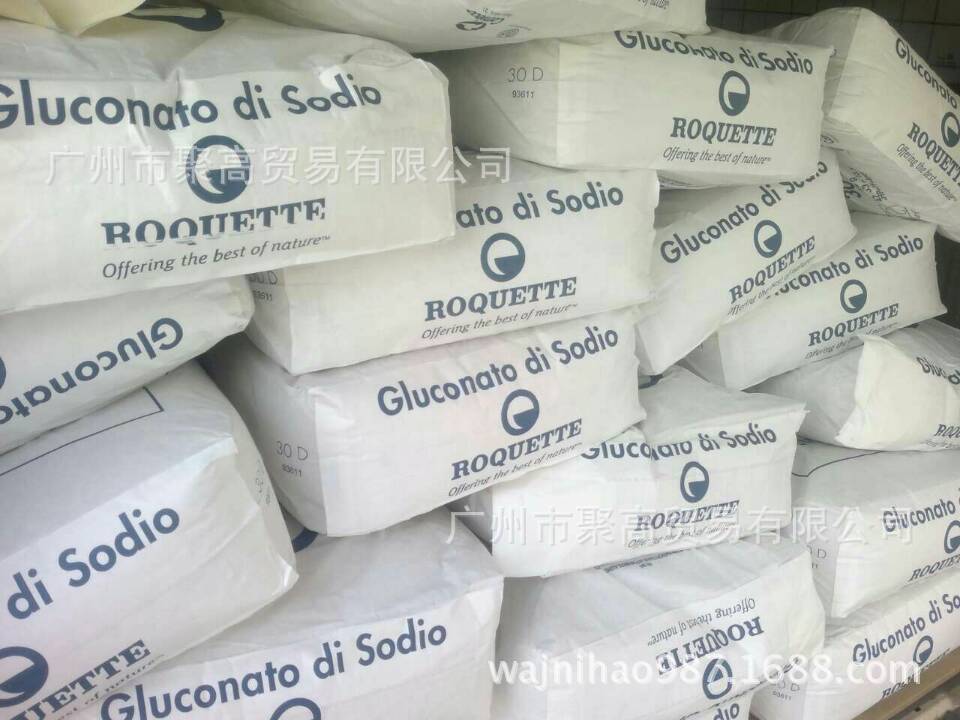 葡萄糖酸钠，罗盖特                                         .