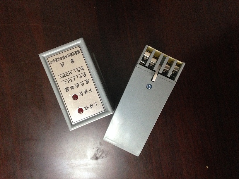 lzh-2液位控制器AC：220V;液位控制器LZH-2