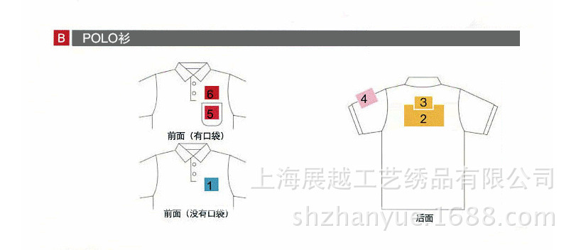 QQ图片20131215143851