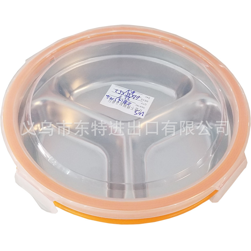 Stainless steel transparent lid children's fast food plate, anti-odor cross-contamination, multi-purpose sealed fast food box, kindergarten tableware detail image 15
