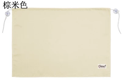 Uv-Resistant Retractable Sunshades, Car curtains - brown-beige