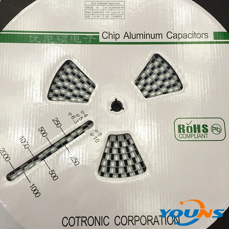 VT贴片SMD铝电解电容 220UF 16V 6.3*7.7 LED驱动电源 充电器适用
