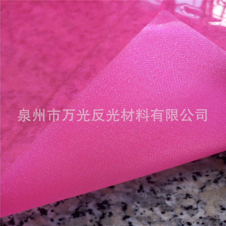 现货供应粉红色满天星PVC硬片,磨砂PVC片，闪光用品