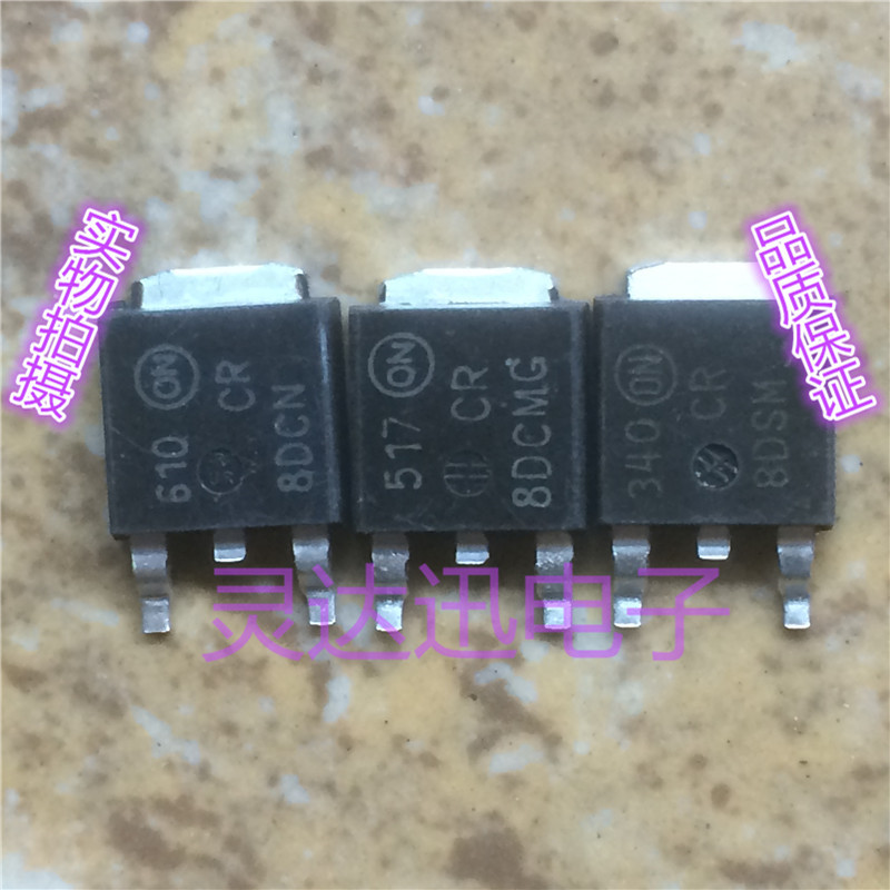 MCR8DCN CR8DCM CR8DSM TO-252 原装进口元件 专业测试 质量保证