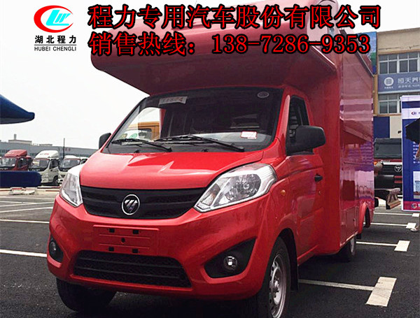 84971985018578722_副本_副本