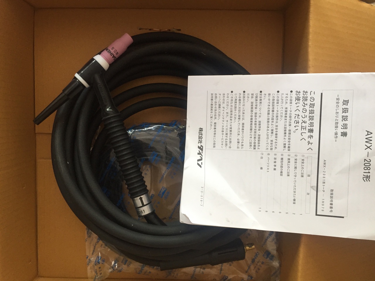 OTC原装进口氩弧焊枪8米/AWX-2081