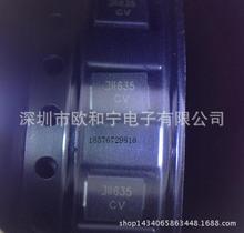 ��ƷTZMC75-GS08 SMBJ45CA TZMC4V7-M-08 TZQ5232B-GS18 TZQ5250B