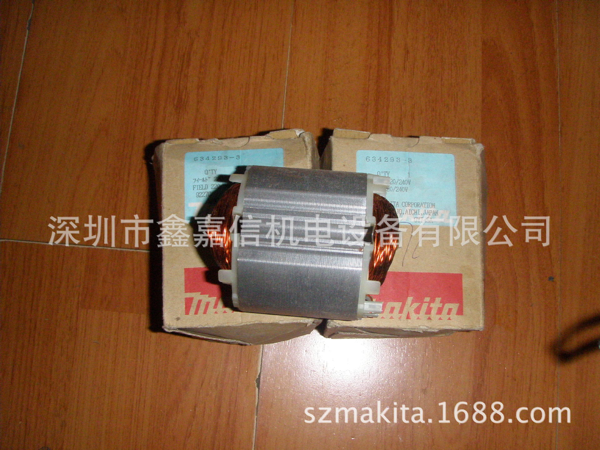 批发日本 makita牧田 抛光机 9227CB 原装定子