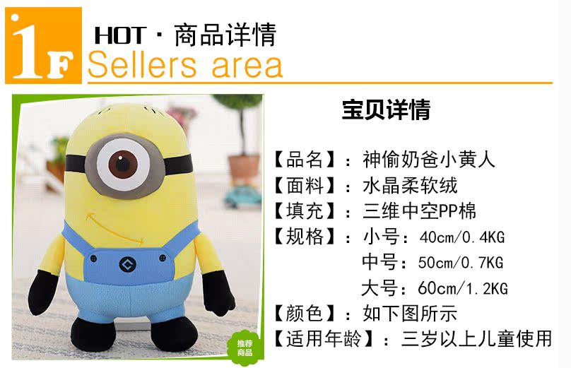 QQ圖片20160503140522