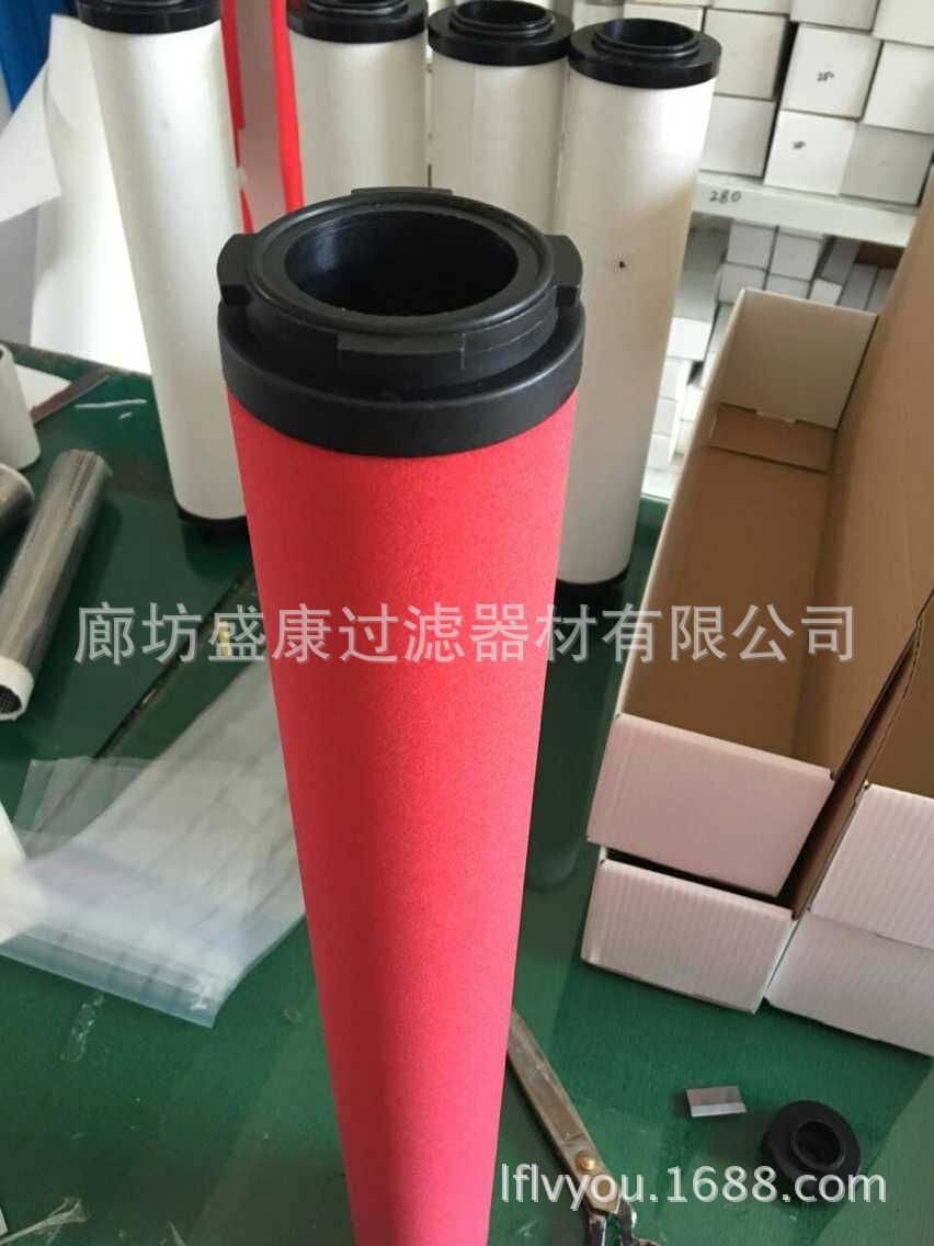 供应 杭州山立SLAF-100HC SLAF-100HT SLAF-100HA SLAF-100HF滤芯