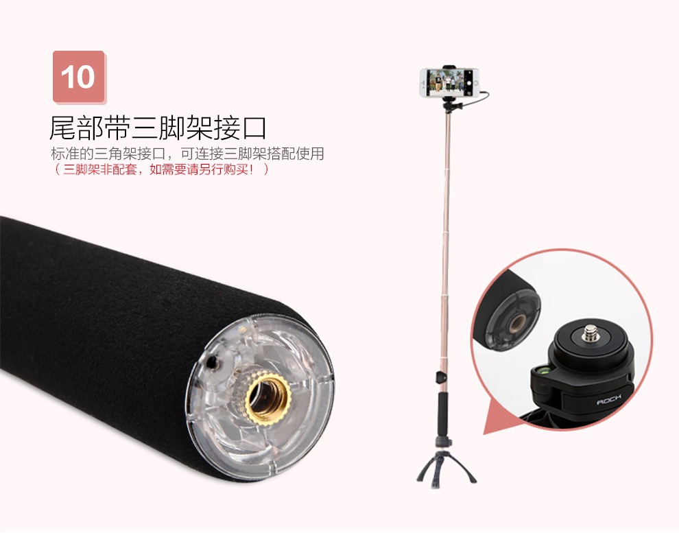 Stick selfie en Alliage d aluminium - Ref 3386028 Image 17