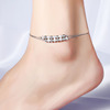 Ankle bracelet, fashionable chain, accessory, simple and elegant design, Korean style