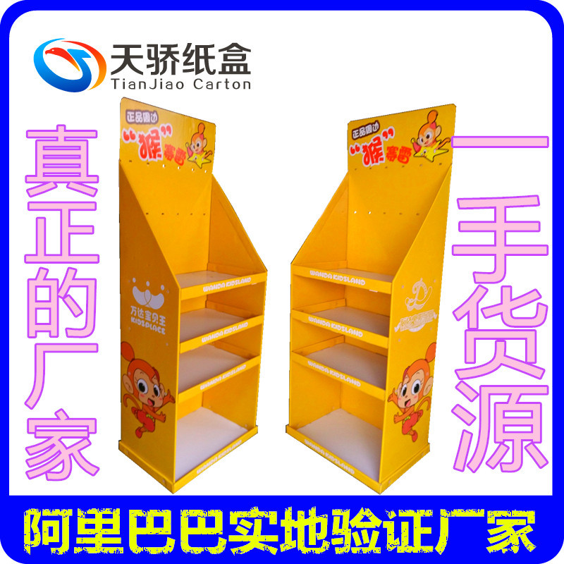 IMG_20160411_175147_副本2