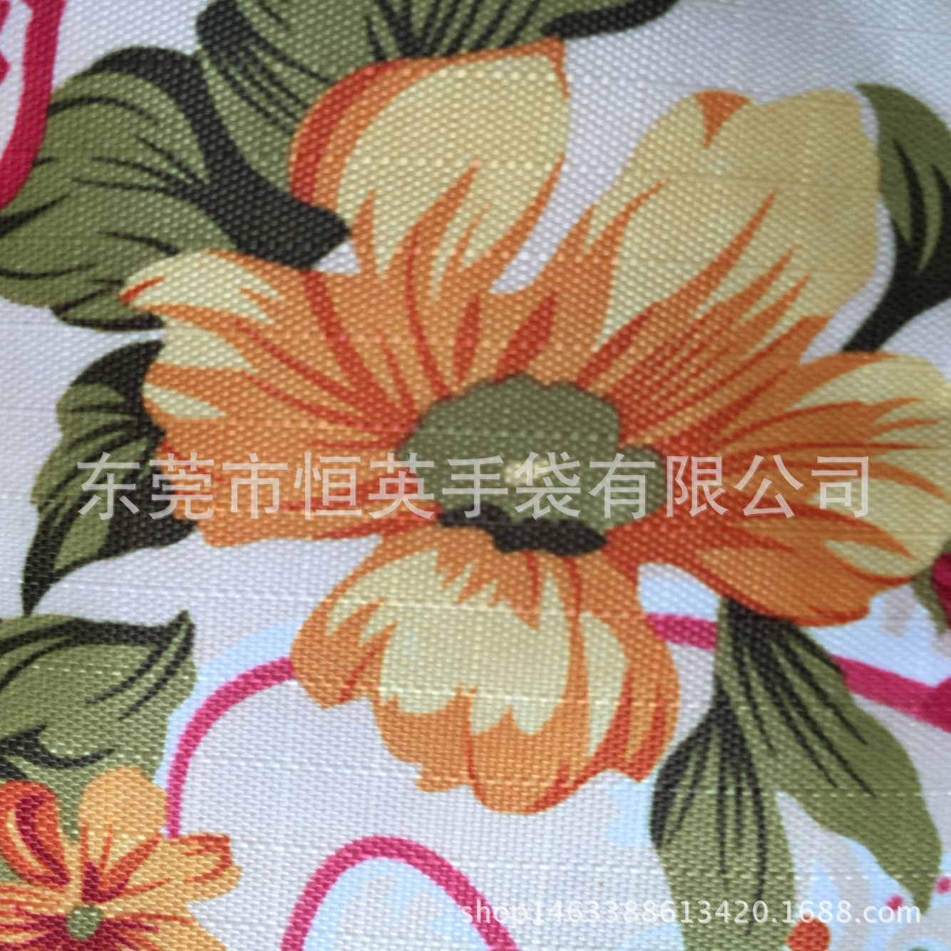 QQ圖片20160518174136