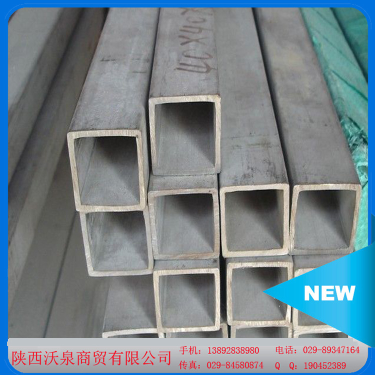 【304方管】304方管60*60西安现货