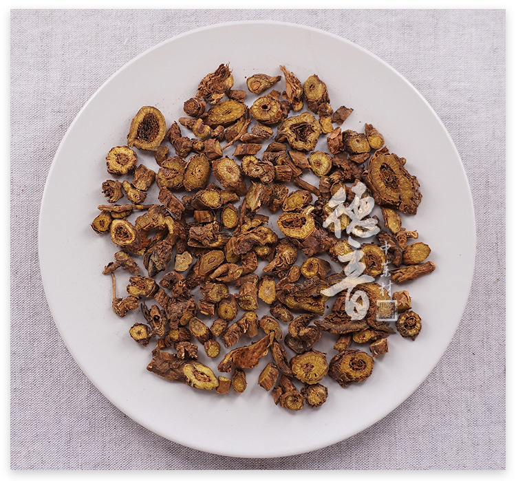 Dried Scutellaria Root Slices Ku Qin 500g Traditional Chinese Herb for Decoction and Herbal Tea key features