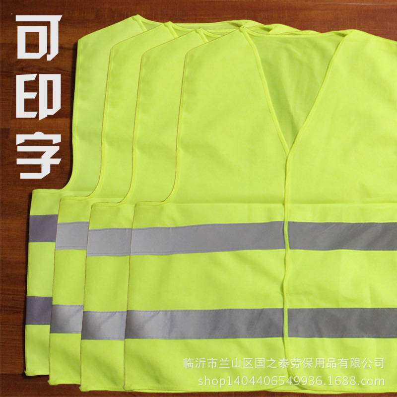 Sitio de construcción multi-color tejido de punto ropa reflectante ropa de protección fluorescente chaleco reflectante Chaleco de trabajo ropa de trabajo saneamiento