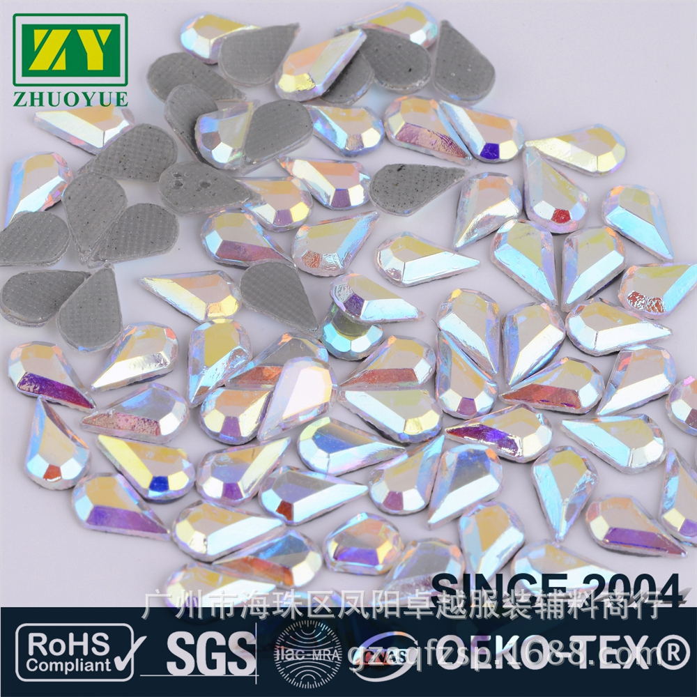 水滴形状  白AB烫钻 异形环保烫钻 白AB异形钻服装