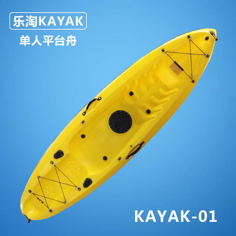 Single Casual Plastic Kayak Rumble Boat Hard Boat Canoe Fishing Boat Plastic Boat