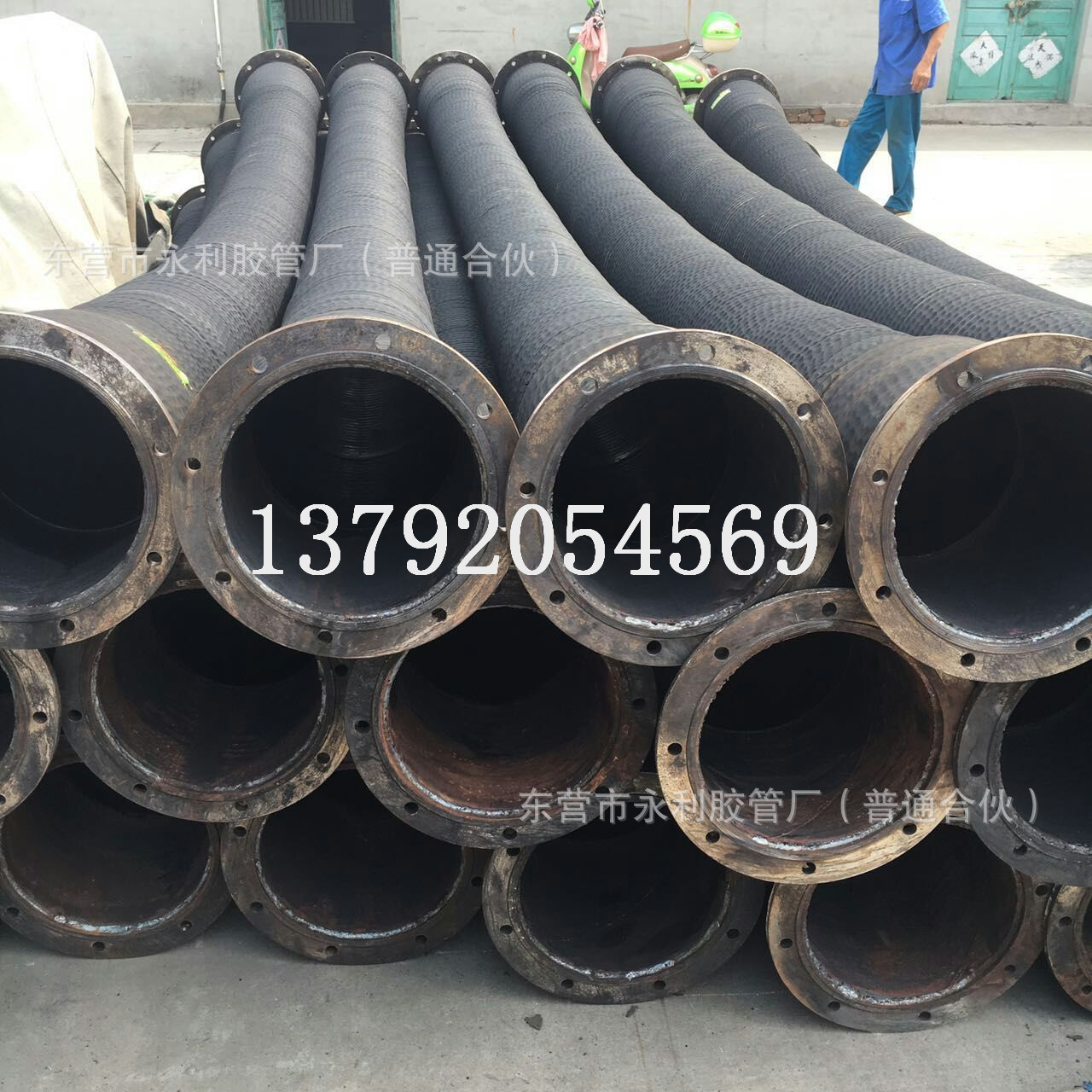 大口径高压输水耐磨抽沙钢丝胶管 抽沙船挖泥船专用法兰橡胶管