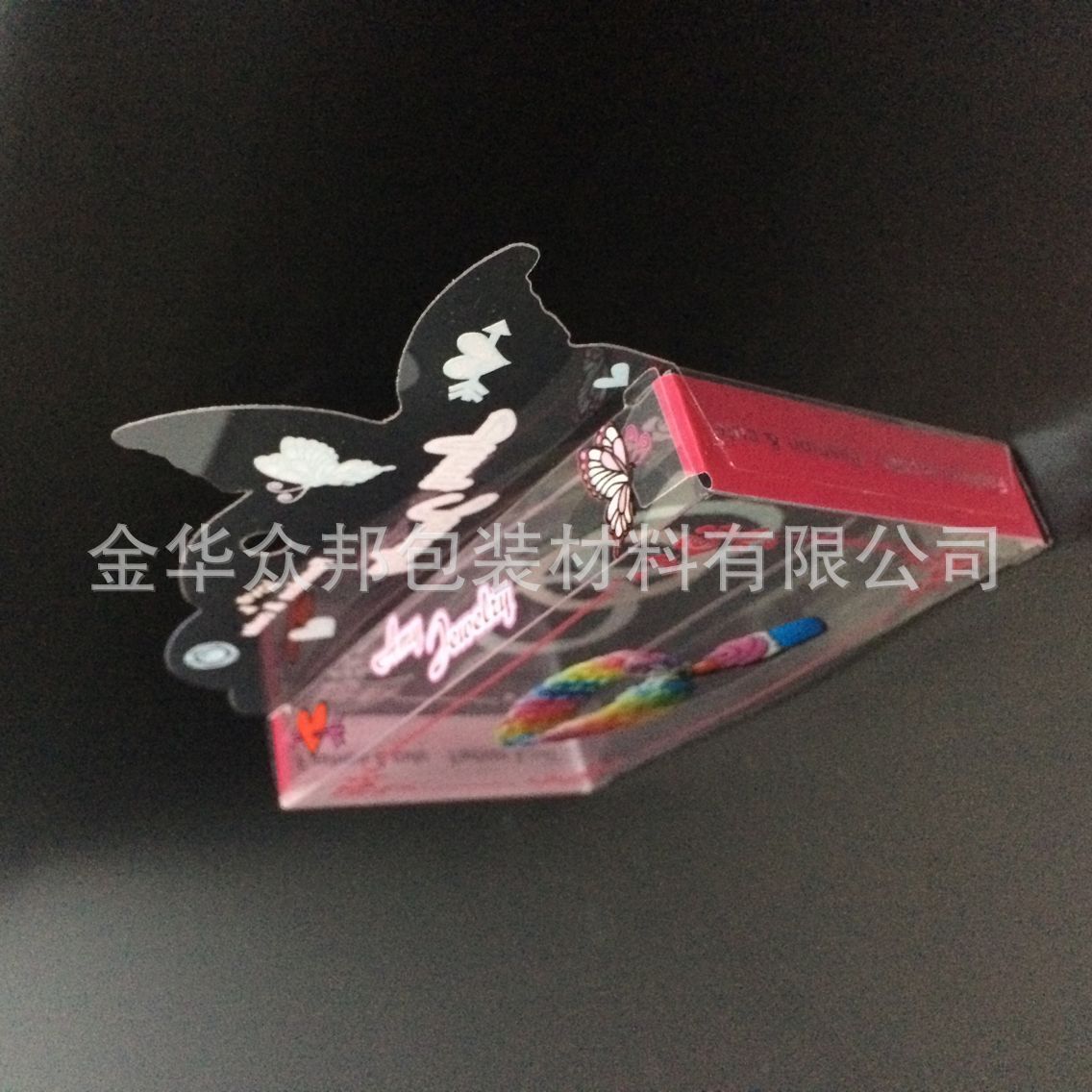 QQ图片20150823105451